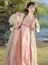 春秋用の漢風漢服【刺繍入り・優雅なデザイン・日常着に最適】