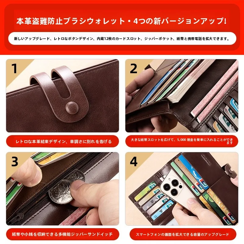 メンズ本革ロン  グファッションレザーウォレット：班アヌの复古風頭層牛皮デザインが提供する実用性と耐久性