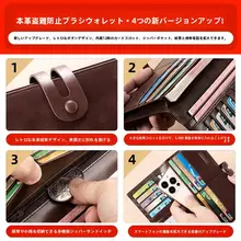 メンズ本革ロングファッションレザーウォレット