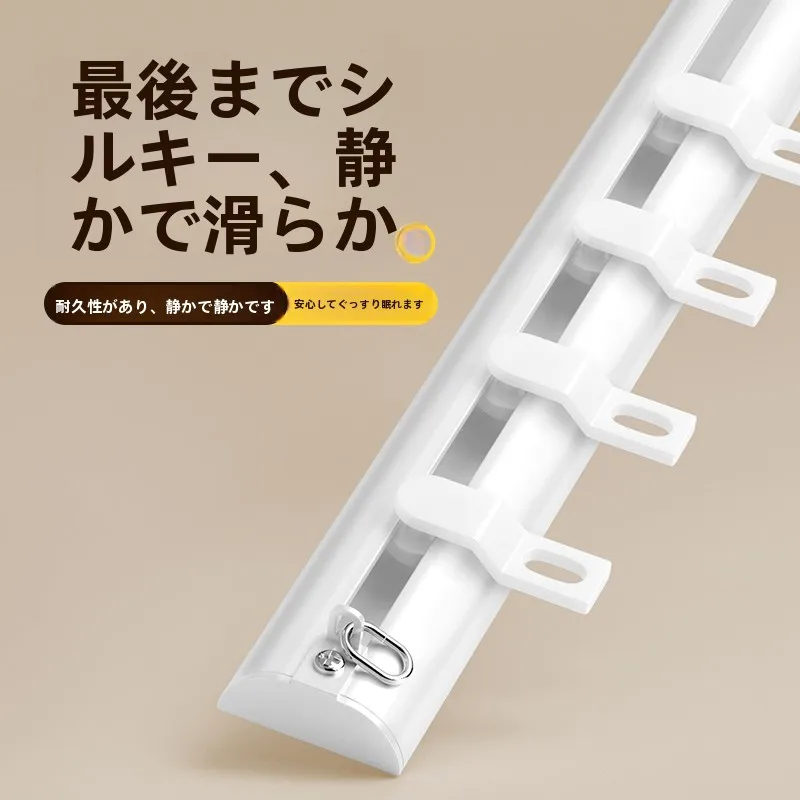 縦ブラインドカーテンレールを選ぶべきタイミングは？