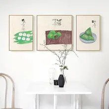壁掛け絵画 チャイナテイスト 組み合わせ インテリア ダイニング キッチン ウォールデコ