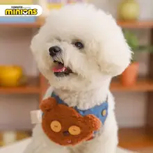 HOOPET ミニオン立体デザイン 完全防水バンダナ【犬猫兼用・デニム風】