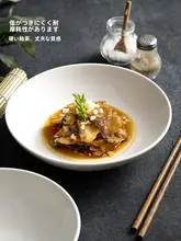 プレート ボウル おかず皿 ディナープレート 家庭用陶器 ボウル