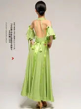 華やかなフラワーデザインのバックオープンワルツドレス【モダンダンス・大きなスカート・競技用】