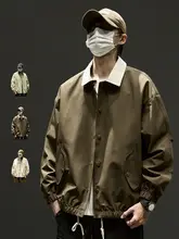 春秋用 メンズワイドフィット工事ジャケット【カジュアルなデザイン・翻領】