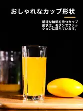 グラス ウィスキー ビール 飲料 ジュース 角型 多用途のクリエイティブデザイン