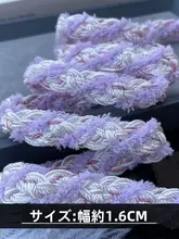 手作り編み紐の花柄リボン【ピンク・パープル・幅広デザイン・DIY用】（セットアップ対応）