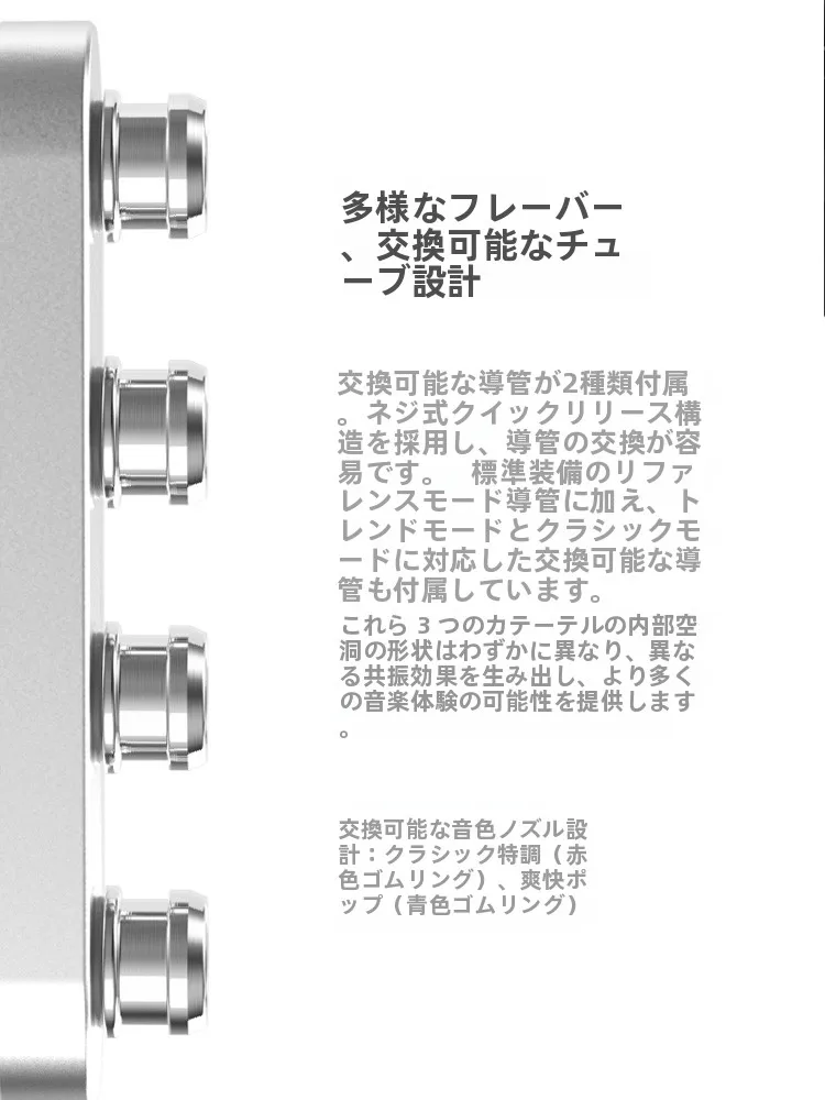maestraudio ma910s は本当に音質が良いの？その仕様と選び方を徹底解説