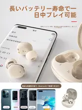 ワイヤレスBluetoothイヤフォン【ノイズキャンセリング・快適フィット・スポーツ用】