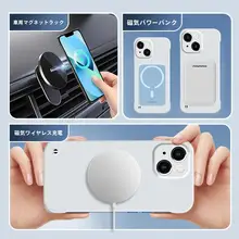 iPhone13用マグネット式バンパーケース【全面保護・衝撃吸収・ミニデザイン】