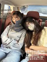 旅行用U型枕【首を守る・快適な睡眠】
