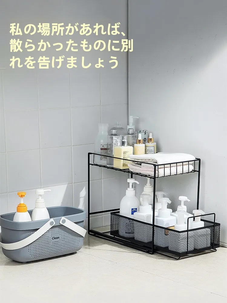 キッチン包丁収納に最適な多層引き出し式収納棚DX