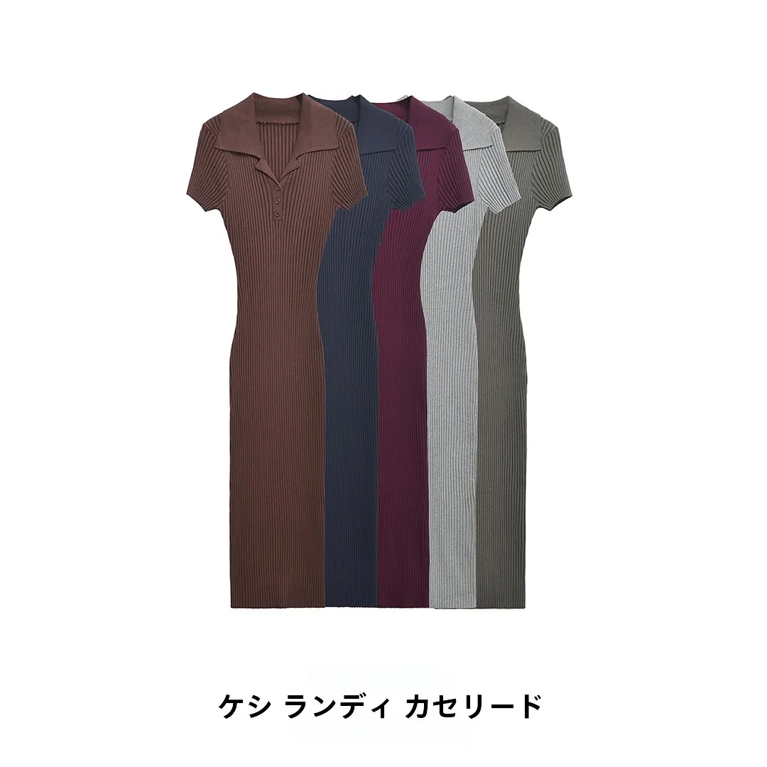 きれいめコーデの基本ルールとアイテム選び完全ガイド