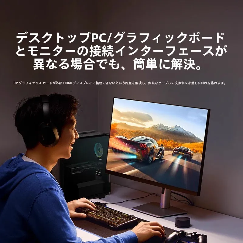 DisplayPort HDMI変換 100均で4Kが映るのか？安定性と実際の使い勝手を徹底検証