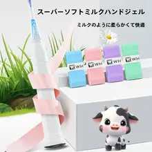 バドミントンラケット 吸汗防滑テープ 軽量タイプ ギフトボックス入り 高級感のある マイクロファイバー