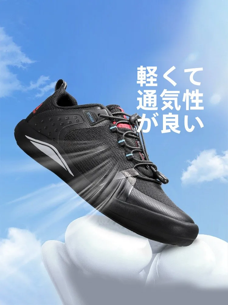 通気性メッシュ メンズランニングシューズ：夏の日常運動に最適な軽量クッション設計