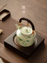 陶製ティーポット【中式高級デザイン・花柄・持ち手付き・家庭用】