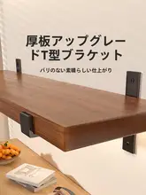 壁掛けデザインのヴィンテージ木製シェルフ【リビング・キッチン用】
