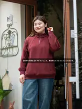 秋冬用 ワインレッド ゆったりフィット レディースプルオーバー【ストレッチニット・大きいサイズ】