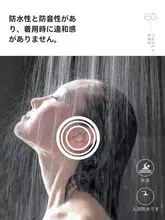 日本製 シリコン製耳栓【睡眠・防音・静音】