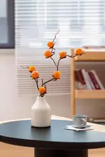 造花 柿の実 枝物 リアル 上品 リビング インテリア 飾り フラワーアレンジメント