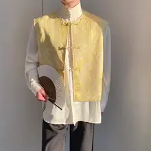 新中式デザインのベスト【浮き光沢・暗模様・イエロー・カジュアルスタイル】