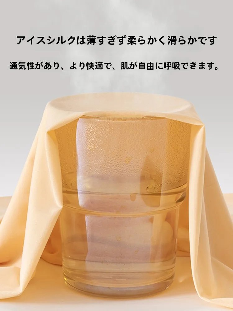 夏用シフォン風レディースキャミソールインナー：透け防止と優雅なデザインの実際