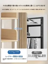 収納棚 多層 収納ラック 家庭用 リビングシンプル ブックシェルフ 自立タイプ ストレージ 階層