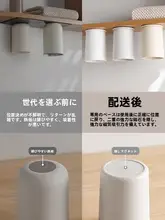 洗面台下のマグネット歯みがきカップと歯ブラシホルダー【倒置型・家族用・歯磨き粉押し器付き】