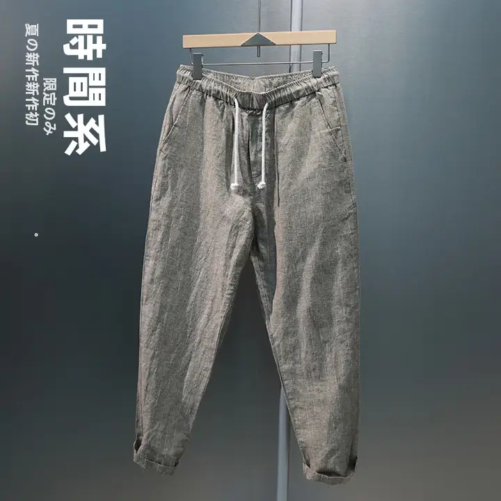 リネン混ストライプ九分パンツ【夏用・快適・カジュアル】