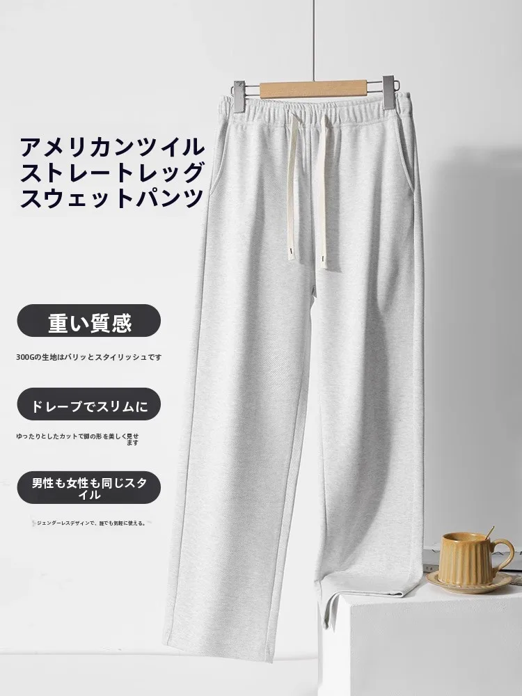 白パンツメンズは本当に必要？ その本質と選び方を徹底解説