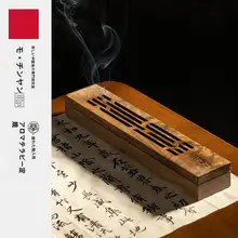 得力 香薰付き 書道用 ウェイトバー【黒胡桃木製・ギフトボックス付き・多用途】