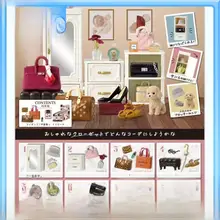 オリジナルシリーズ リメン トレンドクローゼット盲目ボックス（セットアップ対応）