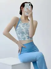 花柄ヨガウェア【スポーツブラ付き・フィットネス用・女性用】（セットアップ対応）