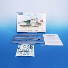 グルナウ ベビーII B【ドイツ製グライダー・モデルキット】