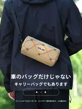 自転車用フロントバッグ【マウンテンバイク・多機能・防水・保冷】
