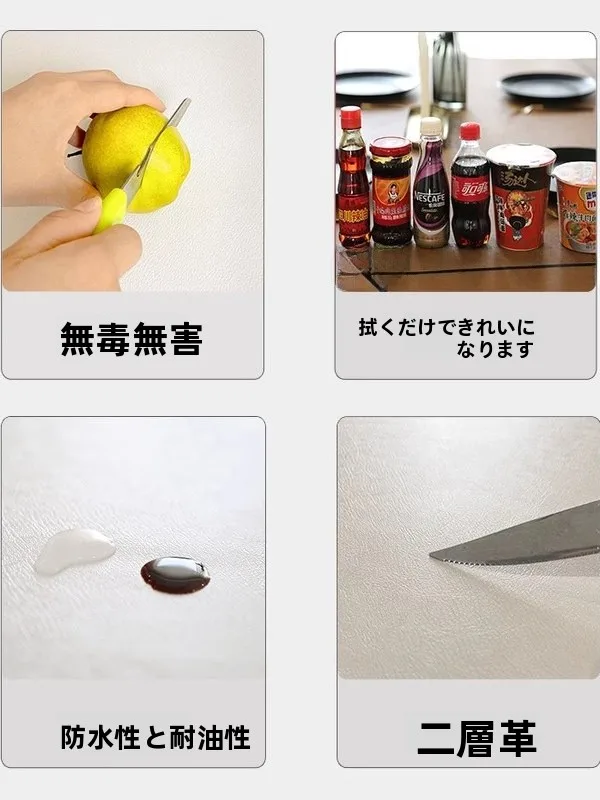 合成皮革の手入れは本当に必要？それとも、ただの「見た目」の維持にとどまるのか？