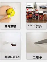 モダンデザインの防水レザーテーブルマット【高級感・洗える・デスク用】