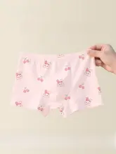 子供用使い捨てパンツ【滅菌済・純綿・平角タイプ・旅行用】