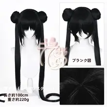 コスプレ用ウィッグ【双馬尾・ツイストスタイル・流行のフリンジ付き】（セットアップ対応）