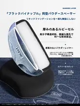 デニム風ビーチサンダル【極上の柔らかさ・メイク用】