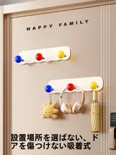 磁気吸着型収納ラック【玄関用・鍵・帽子掛け・傘立て】