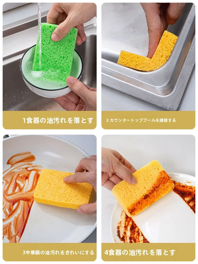食器拭き 使い捨て で失敗しない方法は？天然木パルプコットンが選ばれる理由