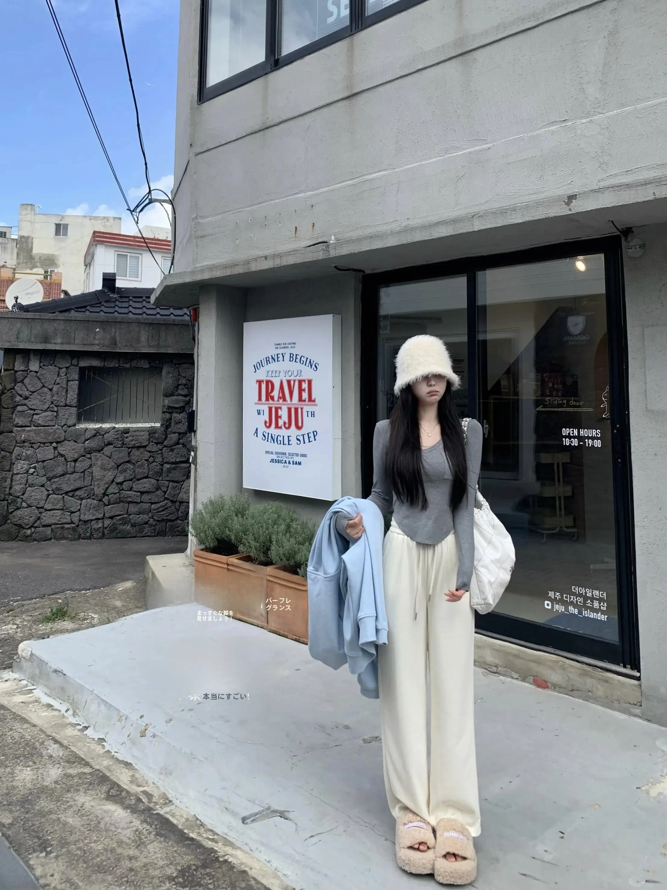 極上の柔らかさを実現するストレートパンツ：お尻 パンツ おすすめのカジュアルスタイル