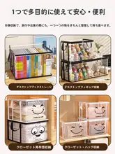 透明の本収納ボックス【学生・教室・家庭用・防塵デザイン】