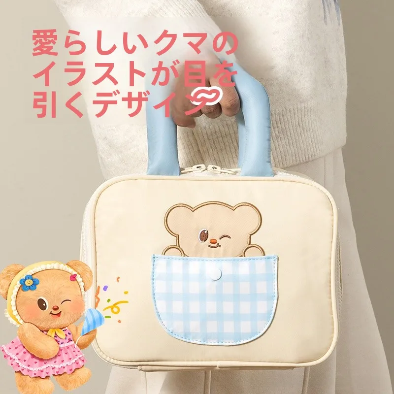 可愛いデザインの多機能コスメポーチ：乳幼児外出・旅行に最適な大容量収納バッグ