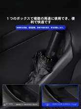GOOD YEAR テスラModel Y用 車ドアストレージボックス【新型・タマイズ可能】