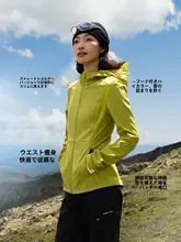 MOLY VIVI 軽量で通気性の良いアウトドア用ジャケット【防風・防水・女性用・春夏向け】