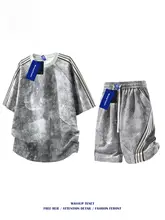 レトロタイダイストライプの半袖Tシャツとショートパンツ【夏用・ゆったりフィット・カジュアル】（セットアップ対応）