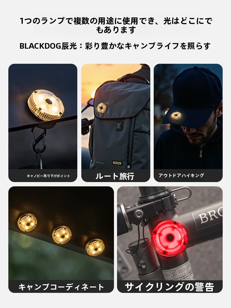 おすすめ ledランタン はどこで使う？キャンプや撮影に最適なマグネットハングライトの選び方